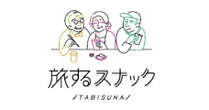 JR中央線の駅前で“移動式スナック”導入　「タバコなし」「深夜営業なし」掲げ