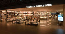 渋谷サクラステージに「TSUTAYA BOOKSTORE」オープン　シェアラウンジでビジネス利用も