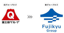 富士急グループ、創業100周年に向けてロゴを刷新　モチーフは「富士山」と「富士五湖」