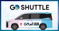 タクシーアプリ「GO」　相乗りサービス「GO SHUTTLE」開始　湾岸エリアで15台を先行運行