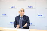 NEC森田社長に聞く「2025年の投資戦略」　BluStellarとDX人材活用はどうなる？