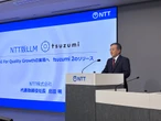 1GPUで動く"国産AI"の挑戦――NTTが仕掛ける「tsuzumi2」、巨大モデル全盛に一石を投じるか