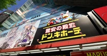 ドンキでキャリーケースが売れるのは、なぜ？　夜に買う人の行動パターン