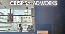 サラダ専門店が経営データ公開　「情報流出？　いえ、意図的です」