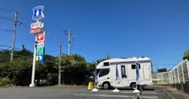 ローソンの「2500～3000円」車中泊、結果は？　