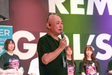 「がん啓発ライブ」を有償→無償モデルに転換したワケ　ヘルスケア企業の挑戦