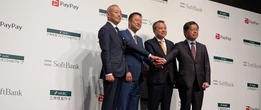 三井住友カードとPayPay「対立から大連立へ」　キャッシュレス後半戦、決済データ起点のビジネス創出へ