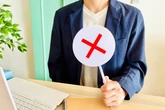 「それ、私の仕事じゃないんで」　役割に固執する部下　どうやって視野を広げさせる？
