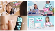 広報・告知がここまで変わる　Sora2で“伝わる動画”を簡単生成する方法
