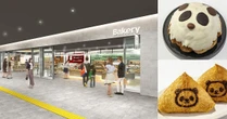 「JR上野駅のエキュート」が変わる キッズスペースを新設し14店舗が新オープン