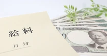 「34年ぶり」の大幅賃上げが、ゆくゆくは中小企業を苦しめるカラクリ