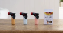 お手軽バーナー「あぶり師」がじわ売れ　縮む市場で“小さな火”が広がった、意外な理由