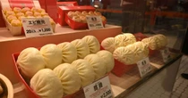 「ないとき」困る551の豚まん　「1人50個まで」の購入制限、でもその理由が深い