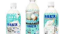 「甘酸っぱい初恋」の象徴だったカルピスが、“甘いだけ”になりつつある理由
