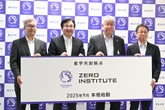 「10兆円ファンド」支援対象の東北大　理事・副学長に聞く「日本型研究人事」の課題