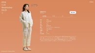 生成AIでジャーニー設計はどれだけアップデートできる？　“人間らしい”ペルソナを設定するポイント