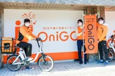 コンビニ大国・日本でニーズ低い「超高速配送」　なぜ宅配スーパー「ONIGO」は成功できたのか？
