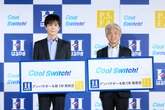 ビジネスウェア戦争をどう勝ち抜く？　はるやま会長「70年ぶりのドレスコード変換期」