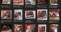 “転売ヤー”を黙らせたスイッチ2　任天堂が挑んだ、かつてない出荷＆抽選戦略