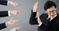 部下からの「逆ハラ」増加中　“ハラスメント対策ばっちり”な職場でも、なぜ起きる？
