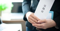 20代会社員の6割「現在の職場を退職したい」　それでも踏み切れない理由は？
