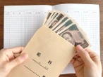 初任給は大卒で25.5万円に　この1年でどれだけ上がったか