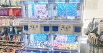 なぜローソンのクレーンゲームが増えているのか　3年で852店舗、なるほどの理由