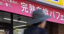 人手不足、時給高騰……ミニストップ不正の裏にある現場の苦境