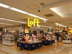 相次ぐ閉店――ロフトとハンズ、巨大店舗が直面した”壁”とその“打ち手”とは？
