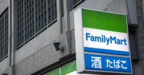 ファミマ、AI発注で業務を「週6時間」削減　品ぞろえ最適化を推進