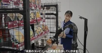 ローソン、「欠品検知ロボット」「品出しロボット」を導入　菓子やインスタント食品の補充を自動化