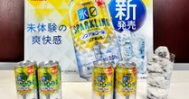 キリン、ノンアル新ブランド　「15倍の潜在市場」狙う