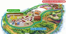 ポケモン初となる、屋外の常設施設「ポケパーク カントー」開業　ファンに世界観を訴求