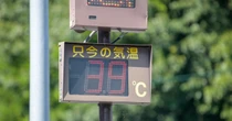 「定時以降は空調が停止」──酷暑の今、熱中症対策がデスクワークでも重要なワケ