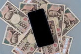 満足度の高い「ネット銀行」ランキング　「住信SBIネット銀行」を押さえた同率1位は？