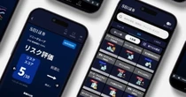 SBI証券、「ショート動画」サービス開始　株や為替情報を配信