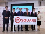 周回遅れのMUFG、「金利ある世界」に攻勢　20年ぶり新店舗でリテール強化