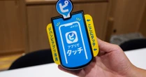 顧客データ取得は今の時代に合っていない　自販機アプリ「ジハンピ」が1000万DLされるワケ