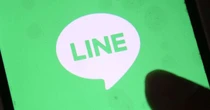 LINE、送信取り消せる機能「24時間→1時間」以内に短縮へ　10月下旬から順次適用
