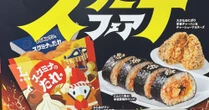 ローソン、9月にスタミナフェア　「秋先取りではニーズを取り逃す」