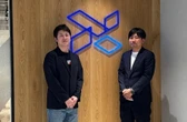LayerXはなぜ「社内のAI活用に特化」したエンジニアチームを作ったのか　わざわざ製品開発チームと分けたワケ