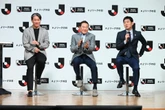 松木安太郎と前園真聖に聞く「日本サッカー飛躍の秘密」　代表躍進の背景にJリーグ