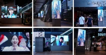 「渋谷のミヤシタパーク」が変わる、59面サイネージで空間を演出