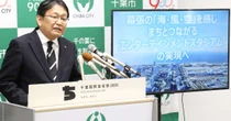 ZOZOマリンから“次の一手”　千葉市が描く幕張新都心の構想