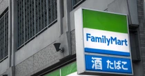ファミマ、備蓄米1キロ360円で販売　大手コンビニも続々と