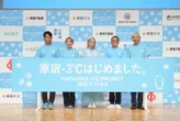 原宿を“避暑地化”できるか？　官民連携「原宿－3℃」プロジェクトの狙い