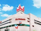 ヨーカ堂の“負け癖”断ち切れるか　復活支える「潤沢な投資余力」も