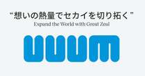 UUUM上場廃止は“敗退”か“英断”か　時価総額は10分の1、生き残る道は？