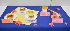 モス、コスト高騰でも590円で「月見」　450万食販売目指す