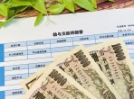 昇給実施率は上昇も、広がらぬ昇給幅　最多は「2～3％未満」